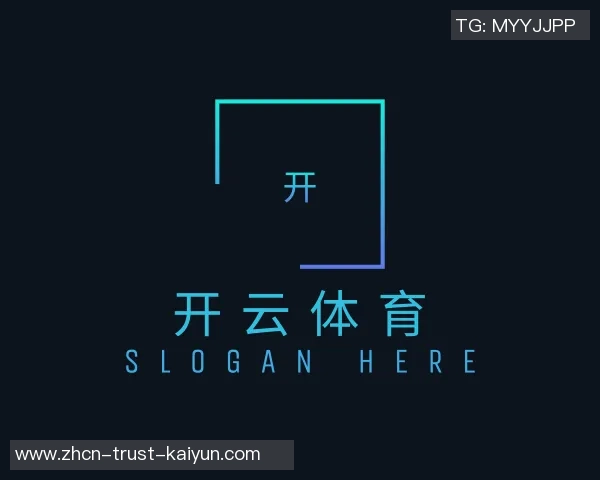 2017年全运会篮球赛事回顾与精彩瞬间分析