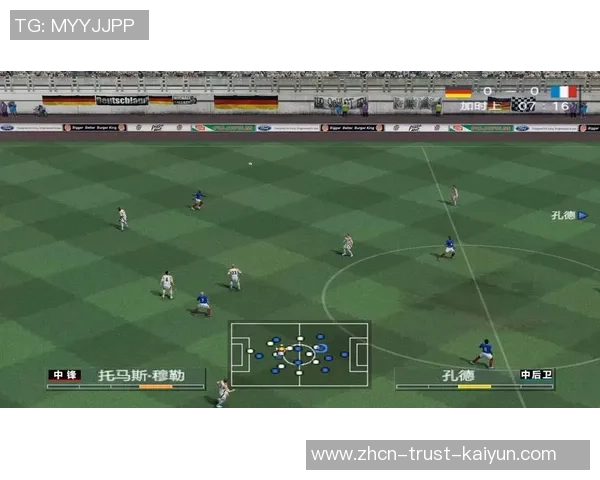 重温实况足球经典开头音乐带来的激情与回忆